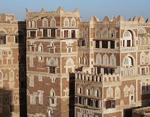 Město Sana, Jemen - Planeta lidí